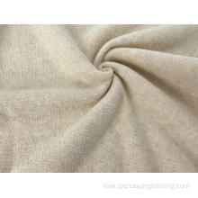 Ke kūʻai aku nei i ka loleʻo Jacquard Cotton Fabric